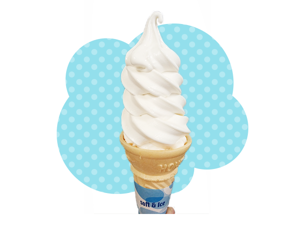 ソフトクリーム